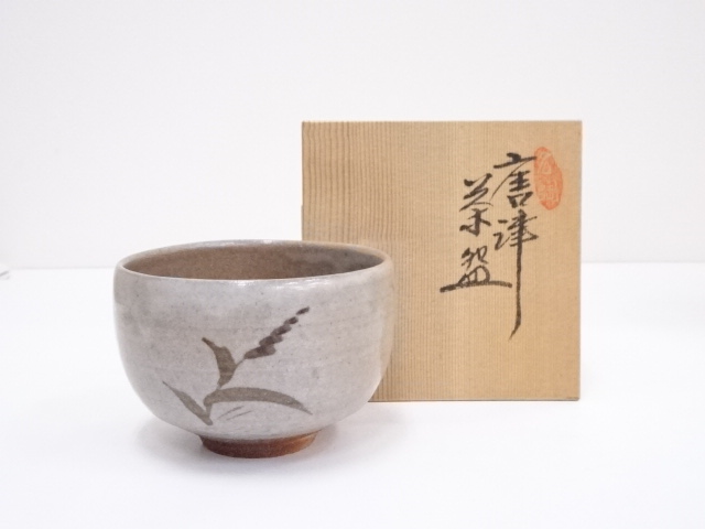 萩焼　捷延造　茶碗